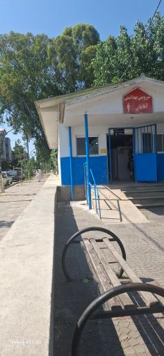 سرویس بهداشتی پارک ملت