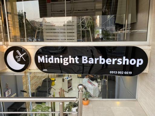 عکس پیرایش میدنایت