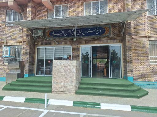 عکس دبیرستان هیات امنایی میرزاحسن افشار