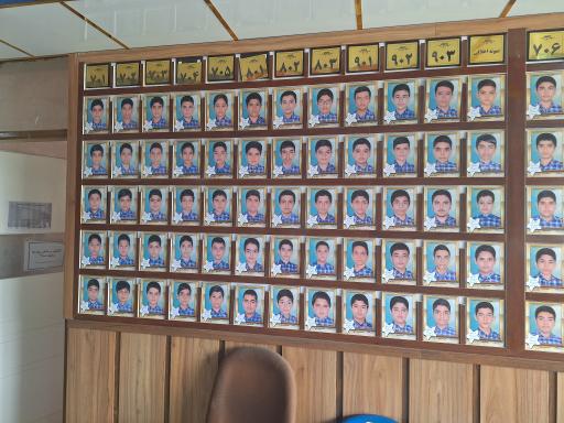 دبیرستان هیات امنایی میرزاحسن افشار