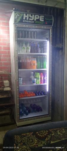 عکس جگرکی عموحسین (چناری)