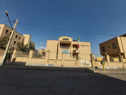 کمیته امداد امام خمینی