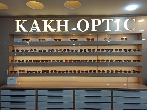 عکس عینک کاخ