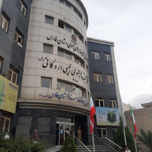 عکس کتابخانه رئیسی اردکانی