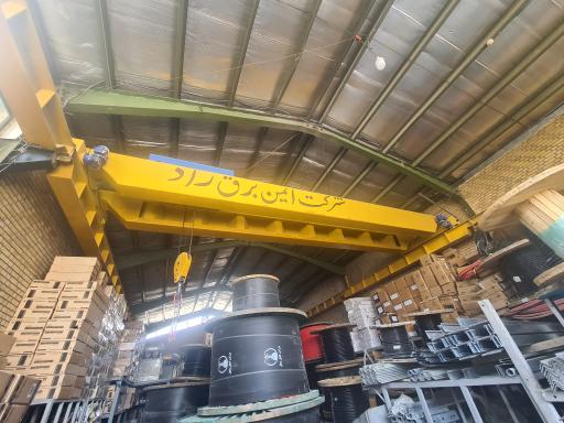 عکس شرکت ایمن برق راد