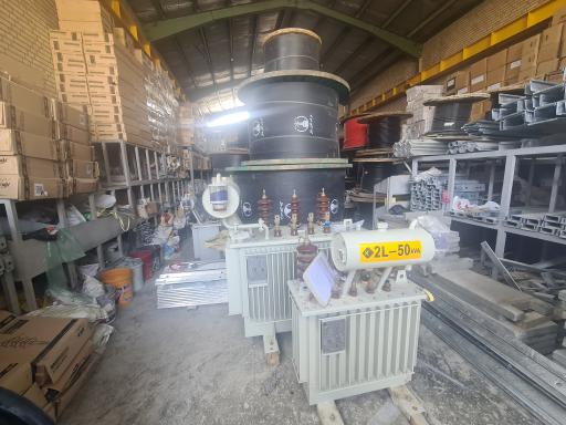 عکس شرکت ایمن برق راد