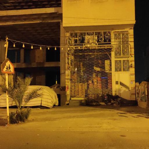 عکس فروشگاه آجیل و خشکبار غفاری