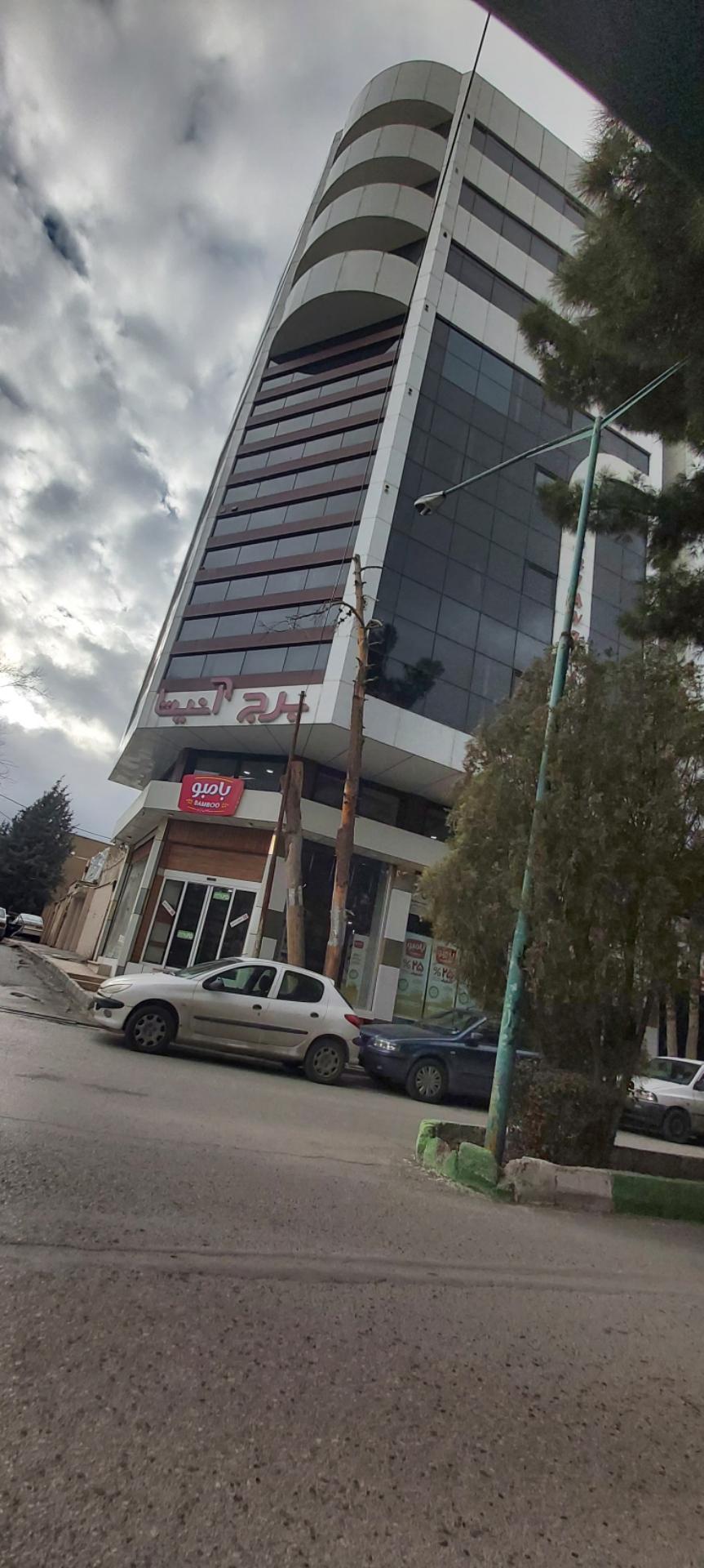 عکس برج آنیتا