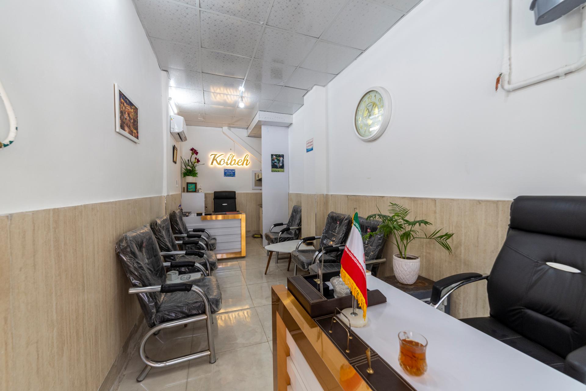 عکس املاک کلبه