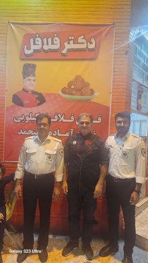 عکس دکتر فلافل