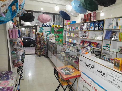 عکس لوازم تحریر پیکاسو