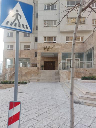 عکس مجتمع دریا