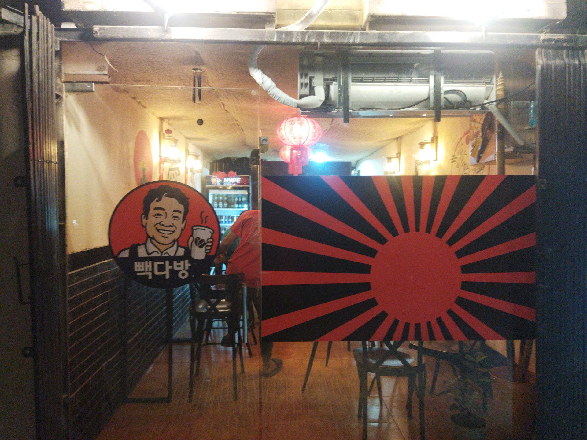 عکس کافه چشمه