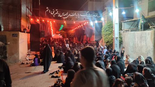 عکس حسینیه سید محمد موسوی