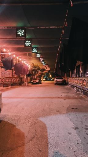 عکس حسینیه سید محمد موسوی