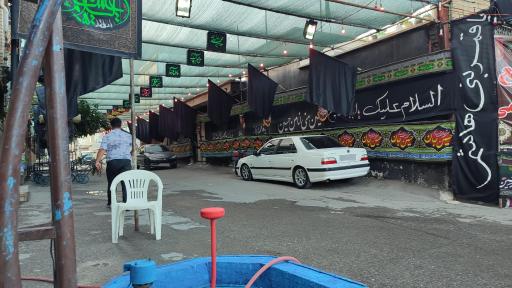 عکس حسینیه سید محمد موسوی