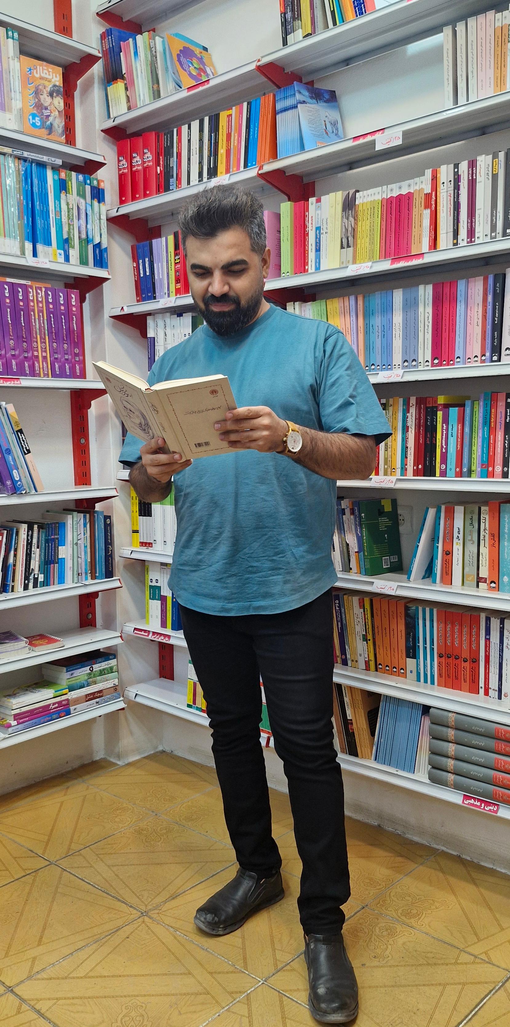 عکس فروشگاه شهر کتاب