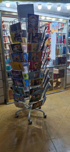 عکس فروشگاه شهر کتاب