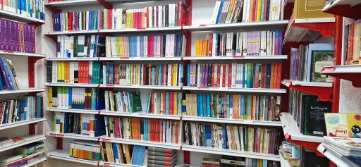 عکس فروشگاه شهر کتاب