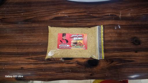 عکس دکتر فلافل