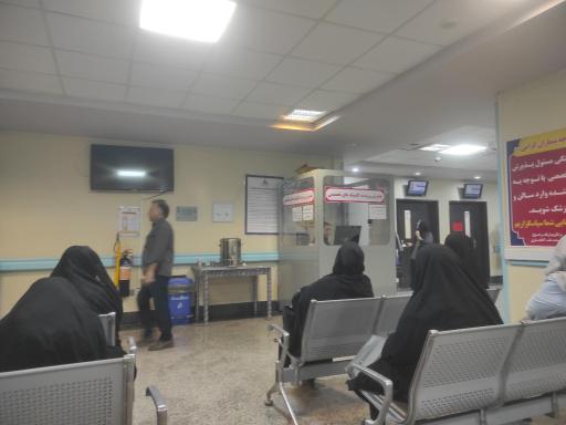 عکس بیمارستان شهید ایرانپور (شرکت نفت)