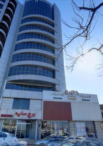 دفتر مرکزی واریان ورزش امیرکبیر