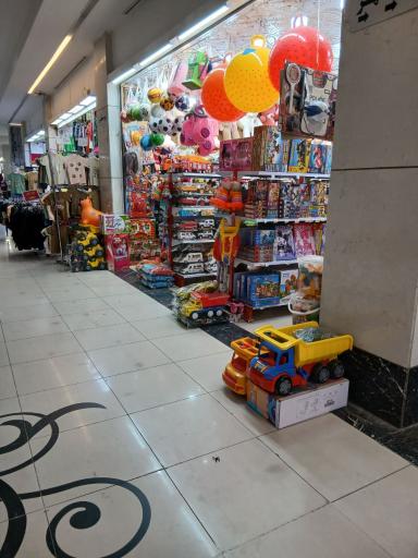 عکس اسباب بازی مهتاب