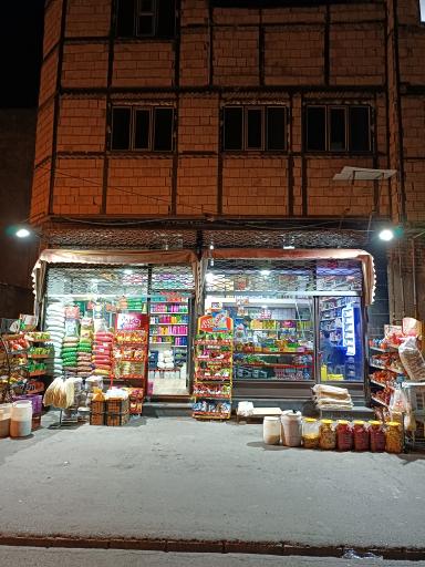 عکس فروشگاه رفاه سوپر سعیدی