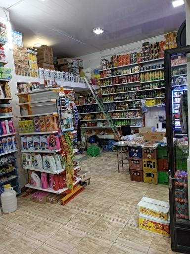 عکس فروشگاه رفاه سوپر سعیدی