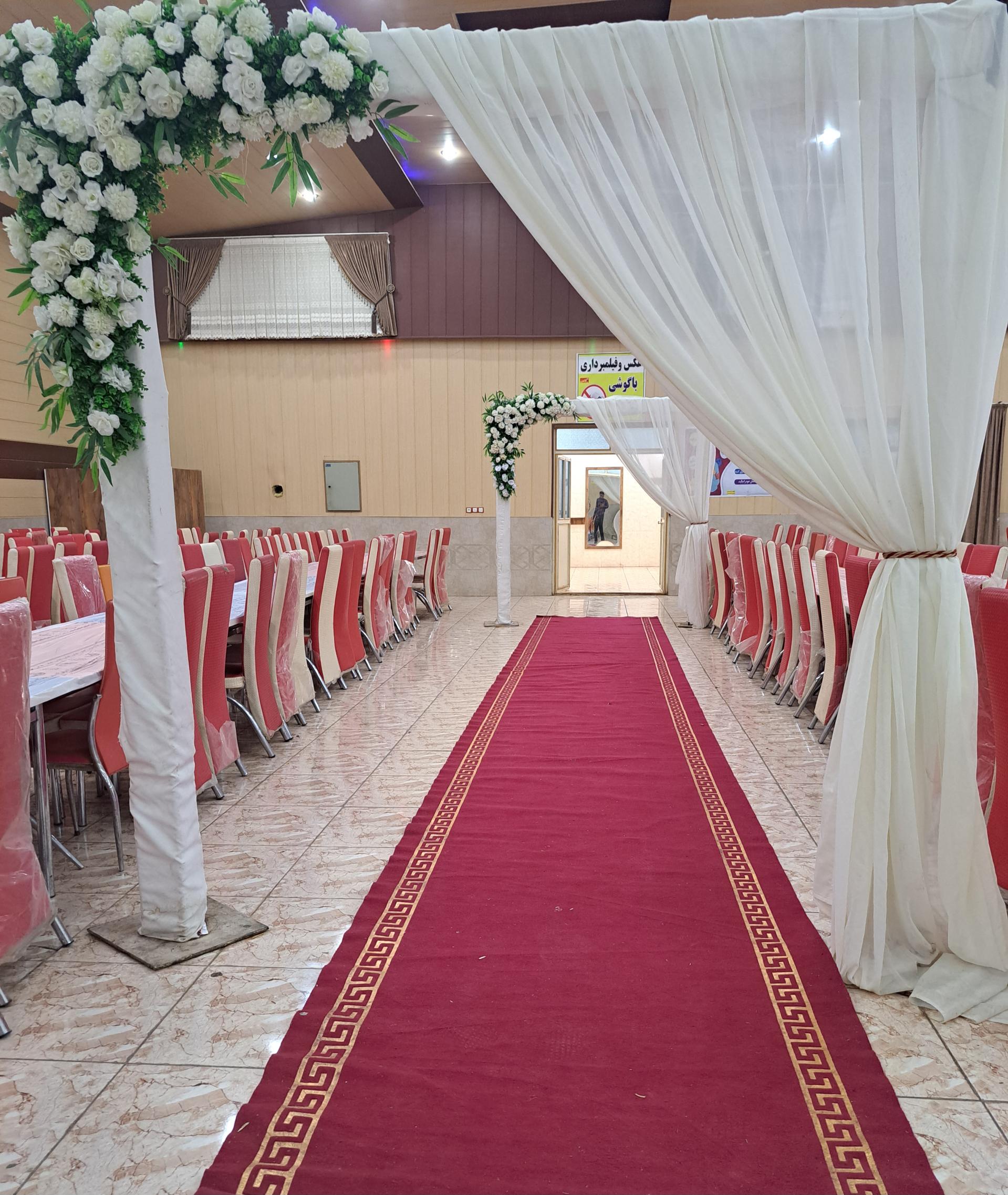 عکس تالار پردیس