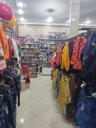 عکس فروشگاه لباس سادات الحسینی