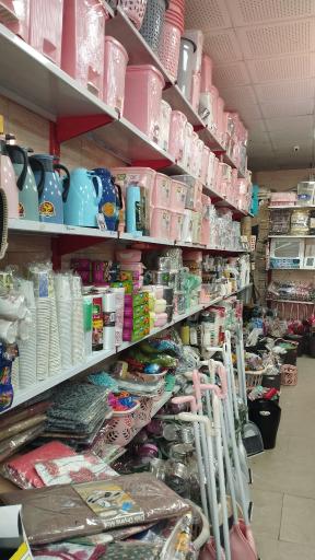 عکس پلاست مارکت یعقوب زاده