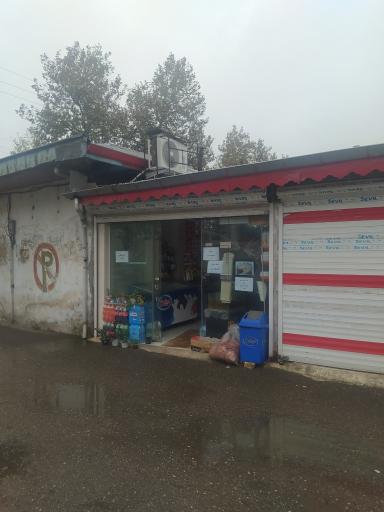 سوپرمارکت دلاور