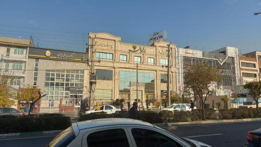 عکس بانک ملی شعبه غدیر تهران