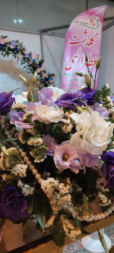 عکس گلدشت عطاالهی