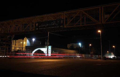 عکس دانشگاه سراسری بناب