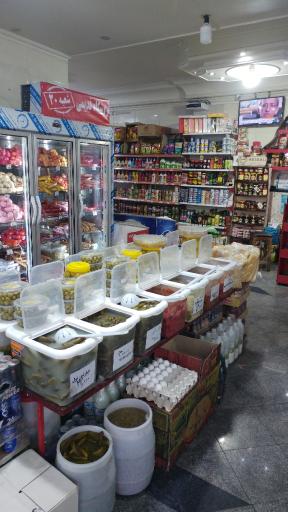 فروشگاه قدیمی