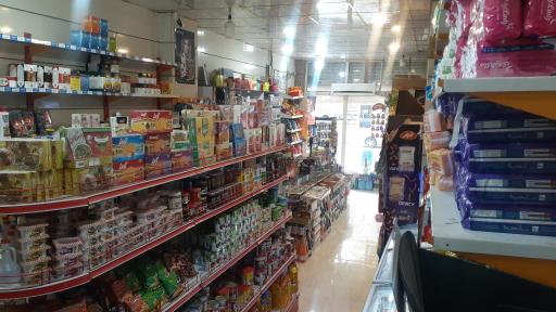 عکس سام مارکت 