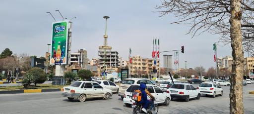 عکس میدان بزرگمهر