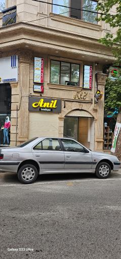 سونوگرافی دکتر دانش پایه 