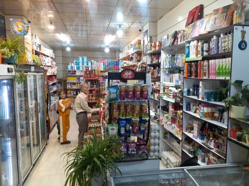 عکس سام مارکت 