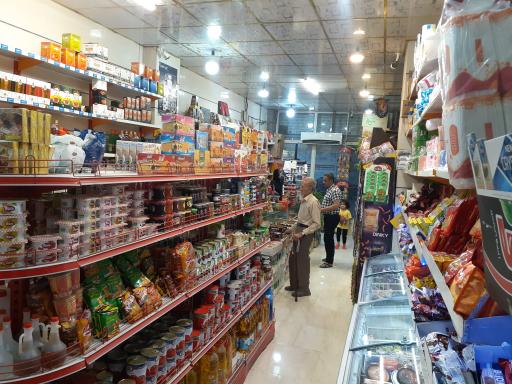 عکس سام مارکت 