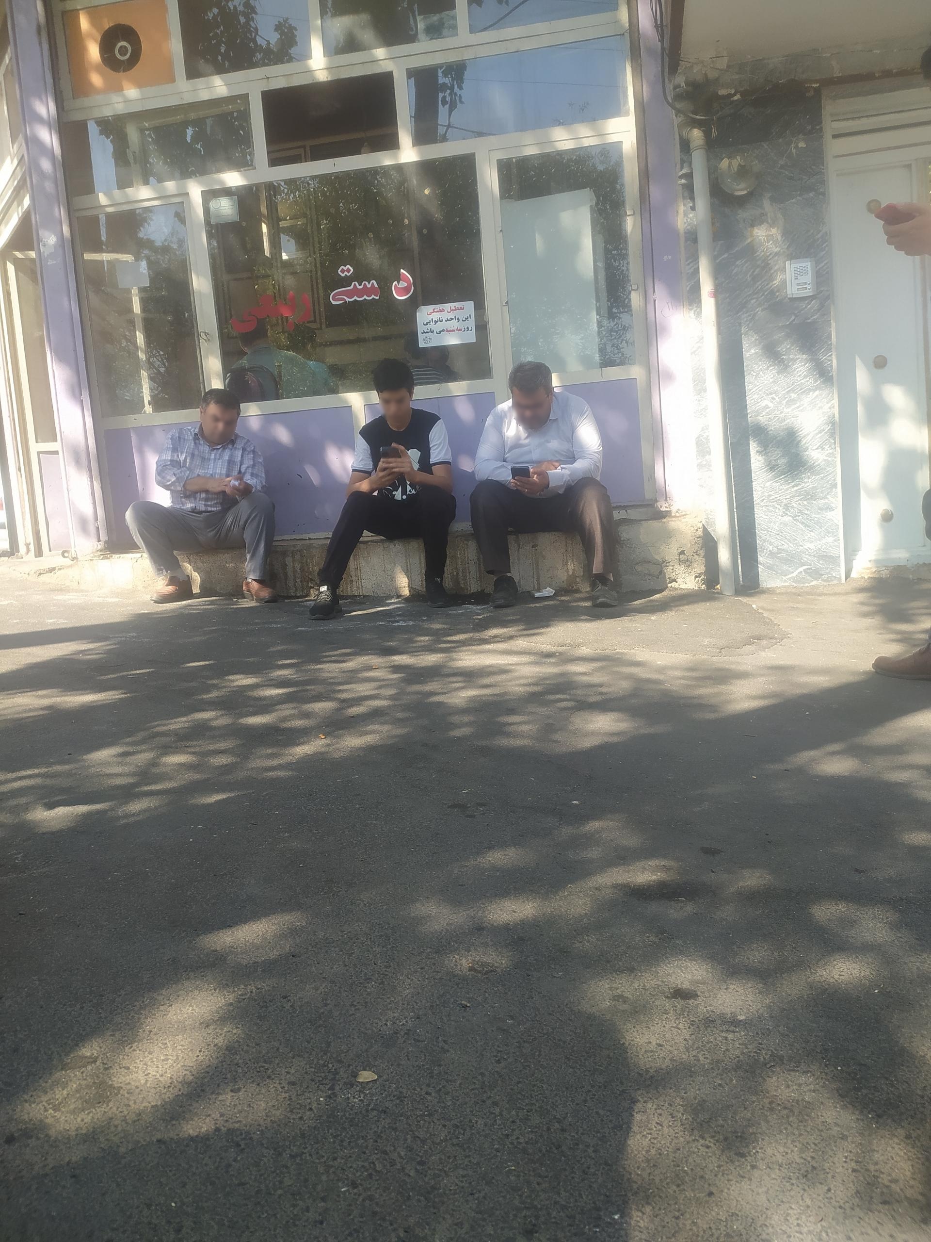 عکس نان بربری ربیعی