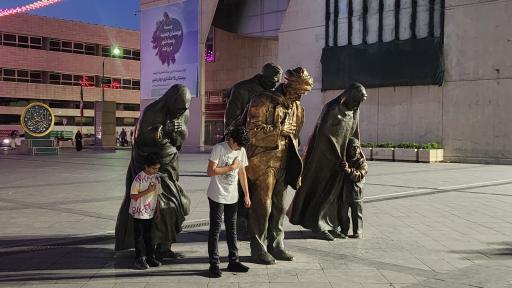 عکس تندیس سلام