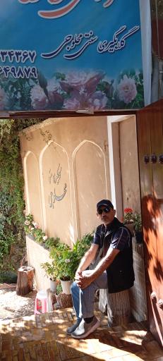 عکس گلاب و عرقیجات محلوجی و پسران