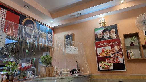 عکس پیتزا آهو