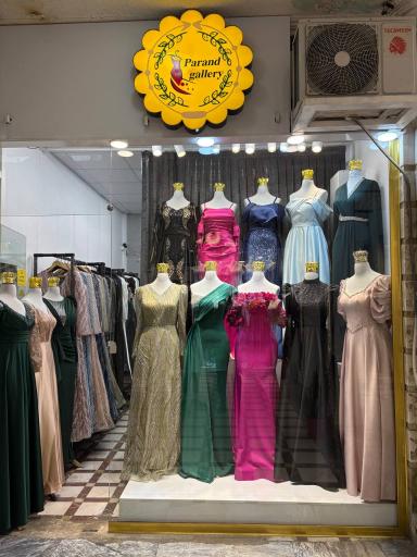 عکس پرندگالری