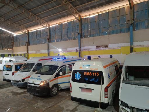 عکس شرکت امداد پارسیان زنده رود