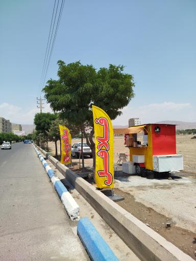 عکس فود تراک پناه 
