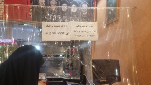 عکس پیتزا آهو